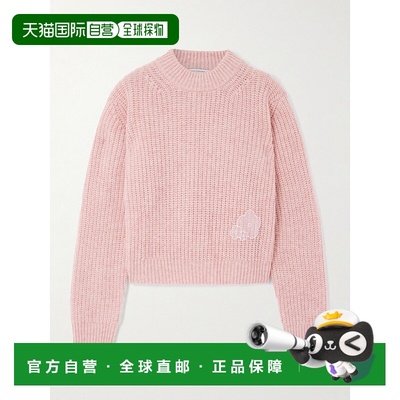 香港直邮1h可退 Cecilie Bahnsen 女士 嵌花羊毛毛衣 325KNI51003