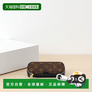 1h可退 LOUIS VUITTON(路易威登)GM 太阳镜盒时尚高级感