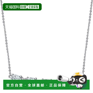 自营Mimi & Max 2ct TGW Aquamarine 1/7ct TW Diamond Rounded B