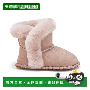 自营australia luxe collective澳大利亚Luxe Collective北欧绒面