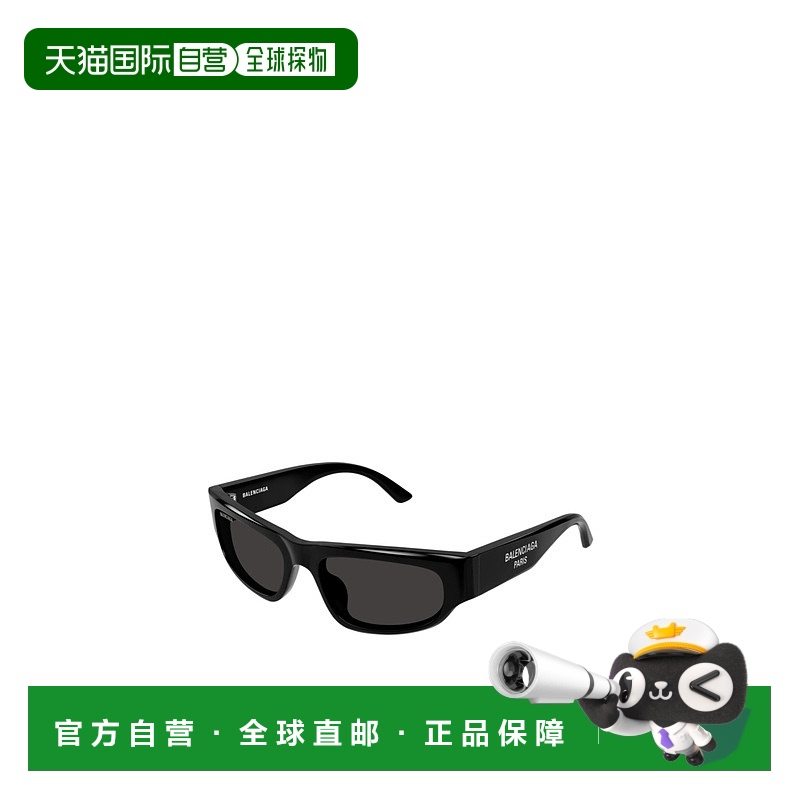 1h可退 香港直邮BALENCIAGA 男士太阳镜 BB0388S001 SS2025 黑色