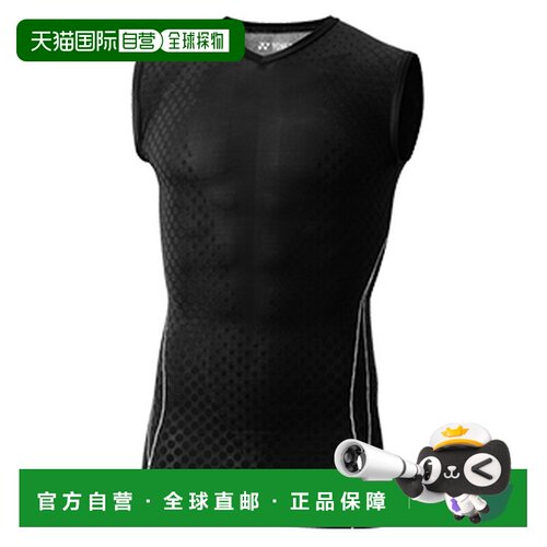 日本直邮YONEX 2015SS 男士无袖运动T恤 STBP1012 羽毛球网球专用