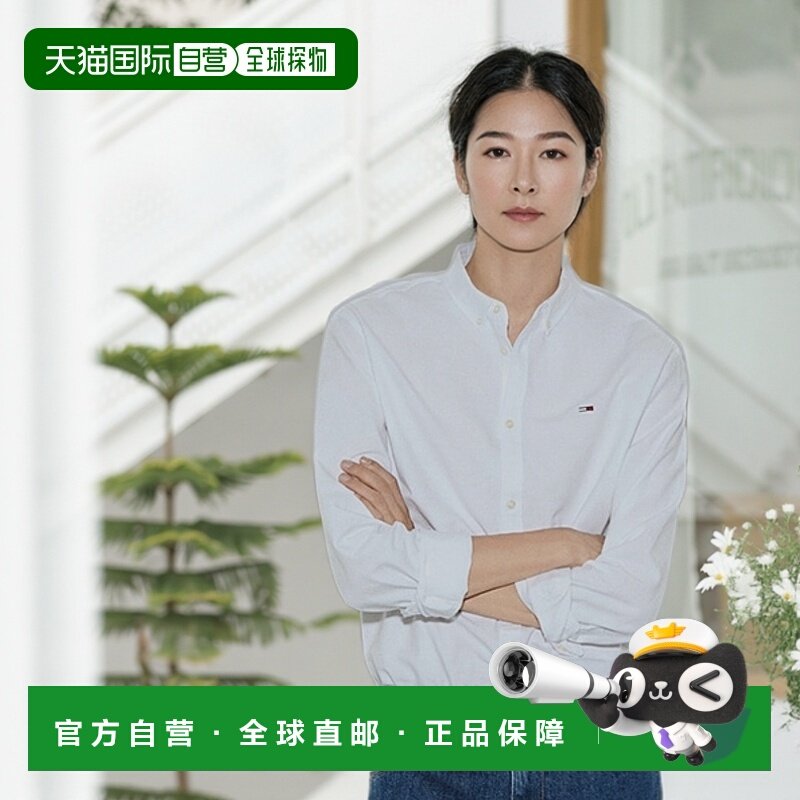 韩国直邮TOMMY JEANS 男士女装T恤T32E6WSH01TMT2YBR