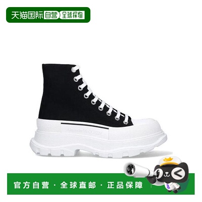 1h可退 香港直邮奢淘 Alexander McQueen Tread Slick高帮休闲运