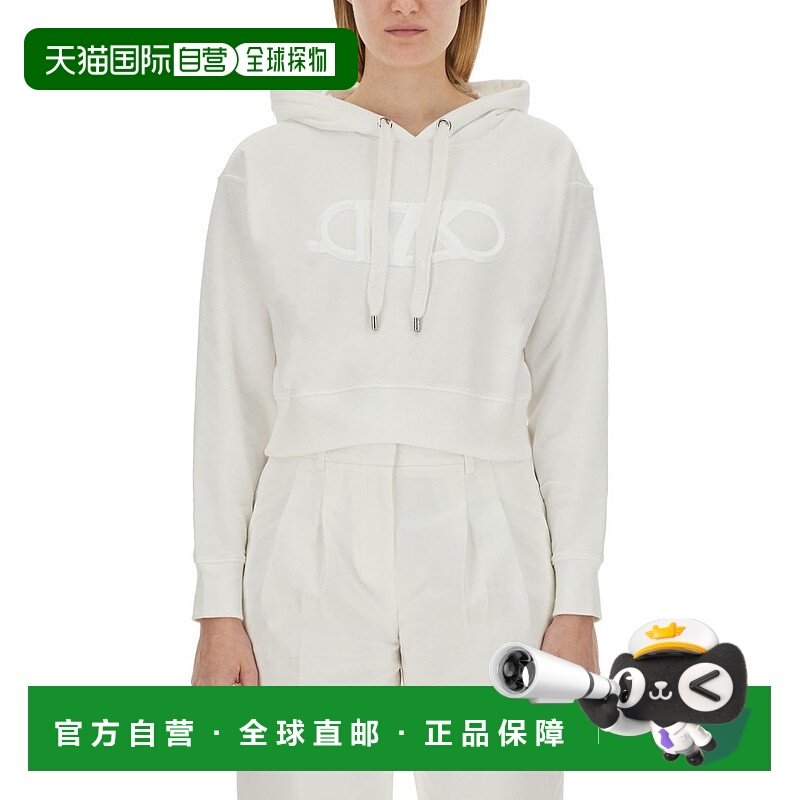 1h可退 香港直邮潮奢 Michael Kors 迈克高仕 女士 Michael Empir