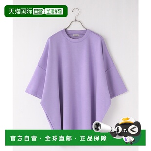 男女款 FARM 宽松版 型Dolman袖 325603 1h可退 T恤 日本直邮LOWRYS