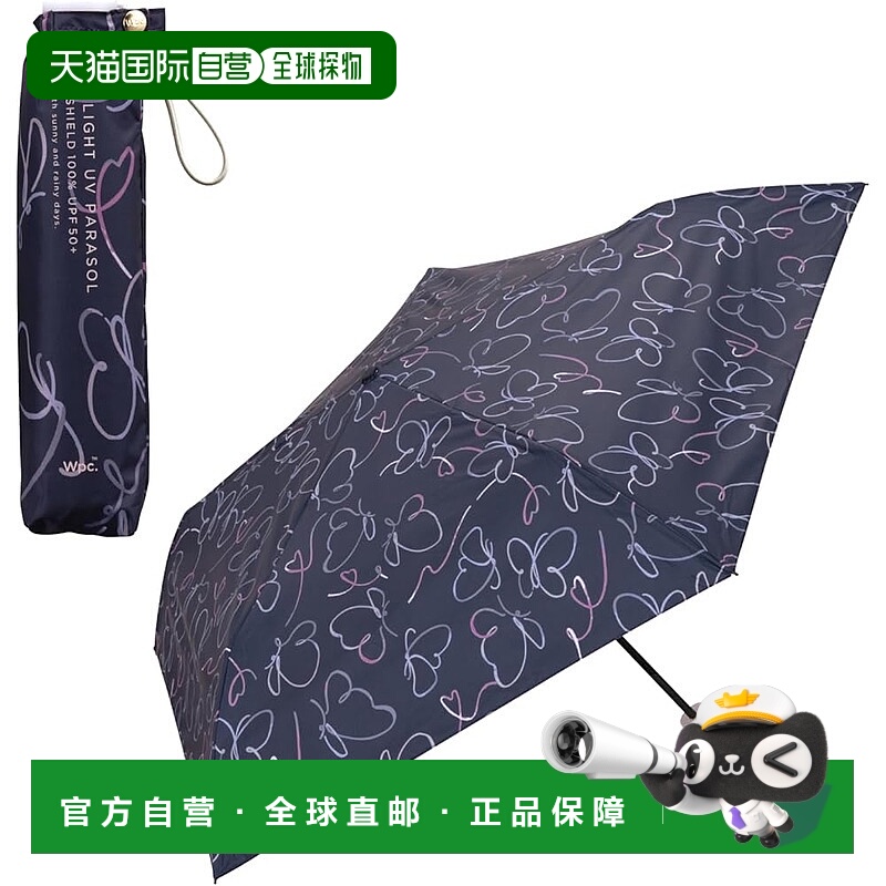 【日本直邮】Wpc.遮光轻量蝴蝶结伞藏青801-47283-102-WS