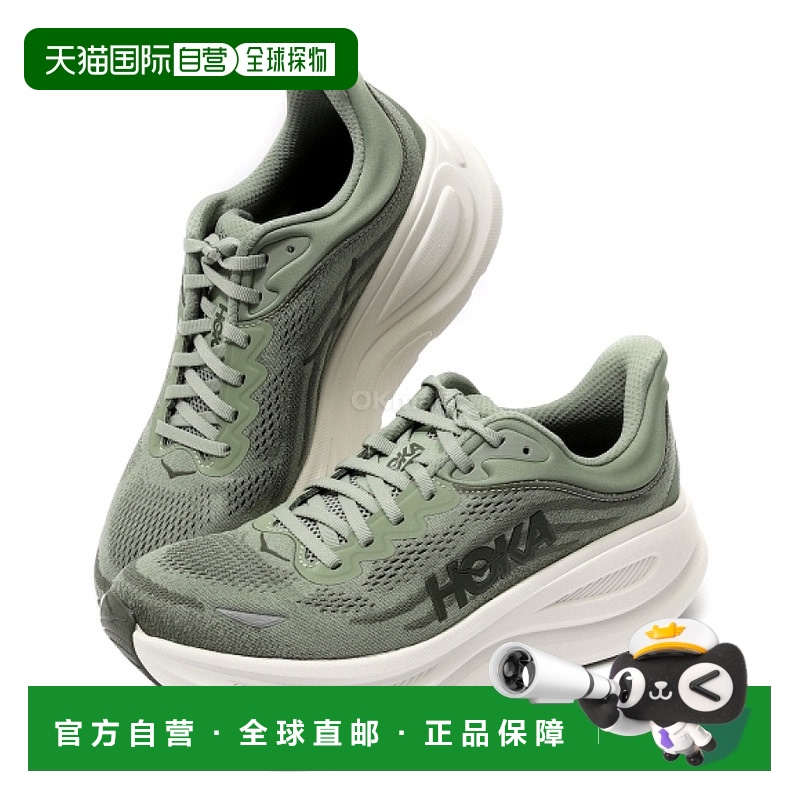 韩国直邮HOKA ONE ONE 邦迪9号(1162011-SSSC) 跑鞋新款