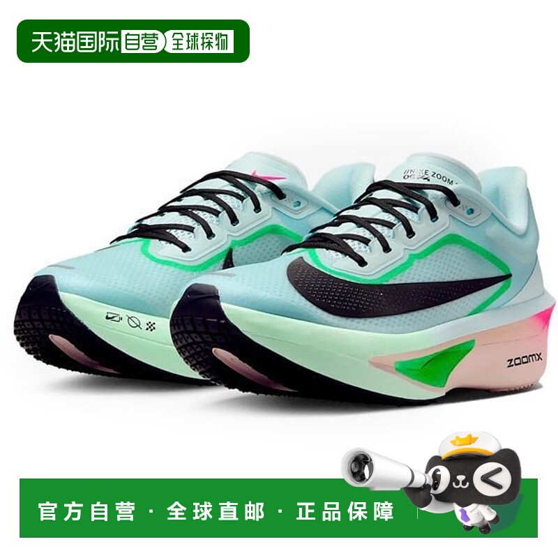 日本直邮Nike 女士 Zoom Fly 6 跑步鞋 FN8455耐克