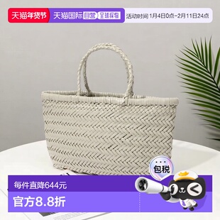 韩国直邮DRAGON DIFFUSION女士单肩包编织托特包法式 8809