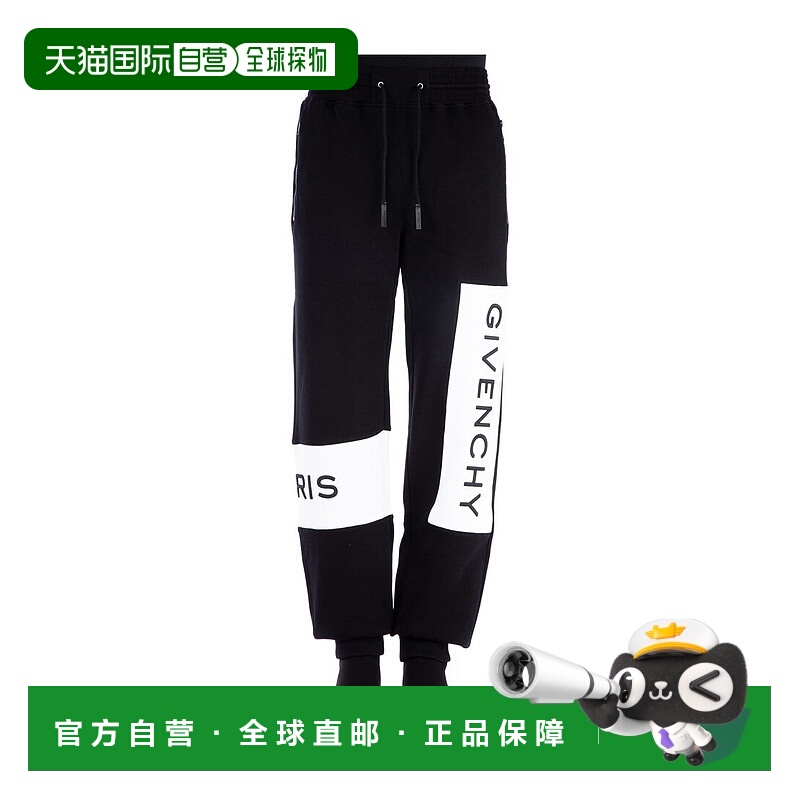 香港直邮GIVENCHY 男士休闲裤 BM503V3003001 SS2019 黑色