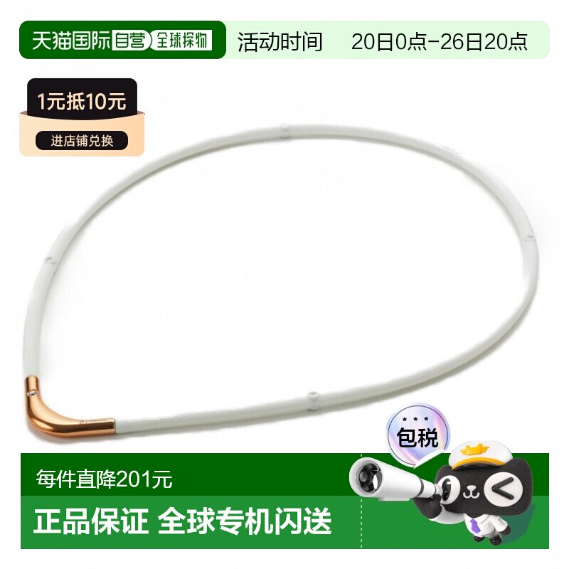 日本直邮Phiten RAKUWA磁气钛项链 带S-II TOP部件 健康饰品 [phi
