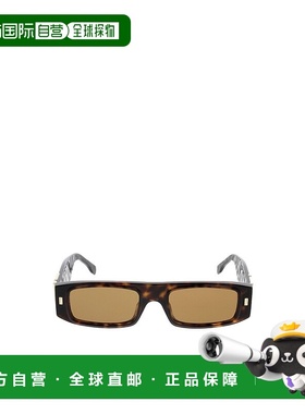 香港直邮FENDI 女士眼镜 FE40181I52E AW2025 绿色 框架太阳镜