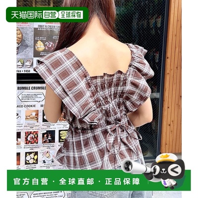 1h可退 日本直邮INGNI 女士荷叶边 peplum 上衣 1999200054