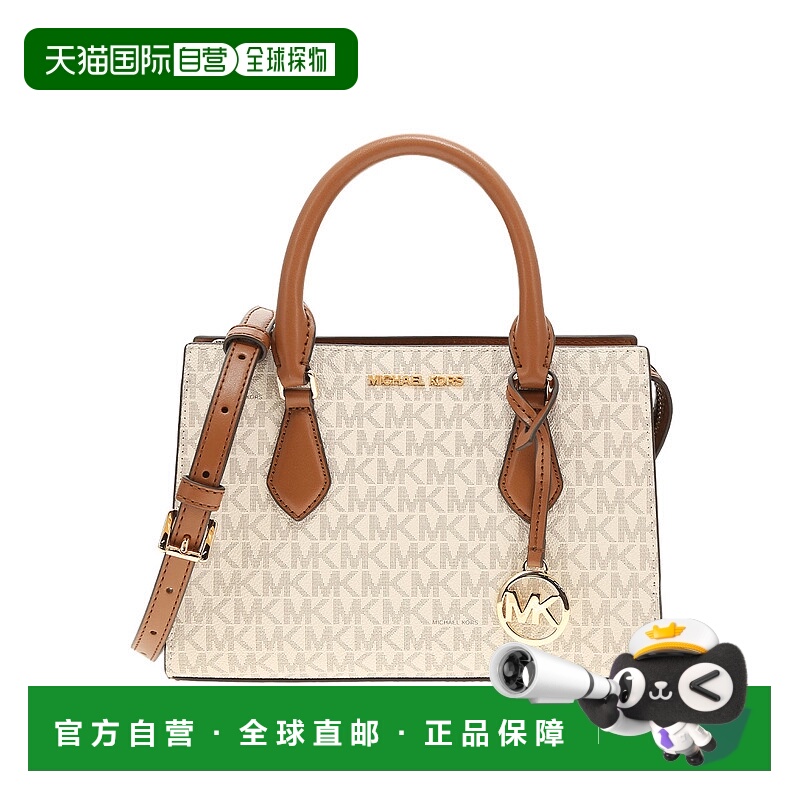 香港直邮Michael Kors 小号PVC印花女士手提斜挎包35S3G6HS5B