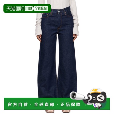 1h可退 香港直邮潮奢 Levi'S 李维斯 女士 蓝色 Ribcage Wide Leg