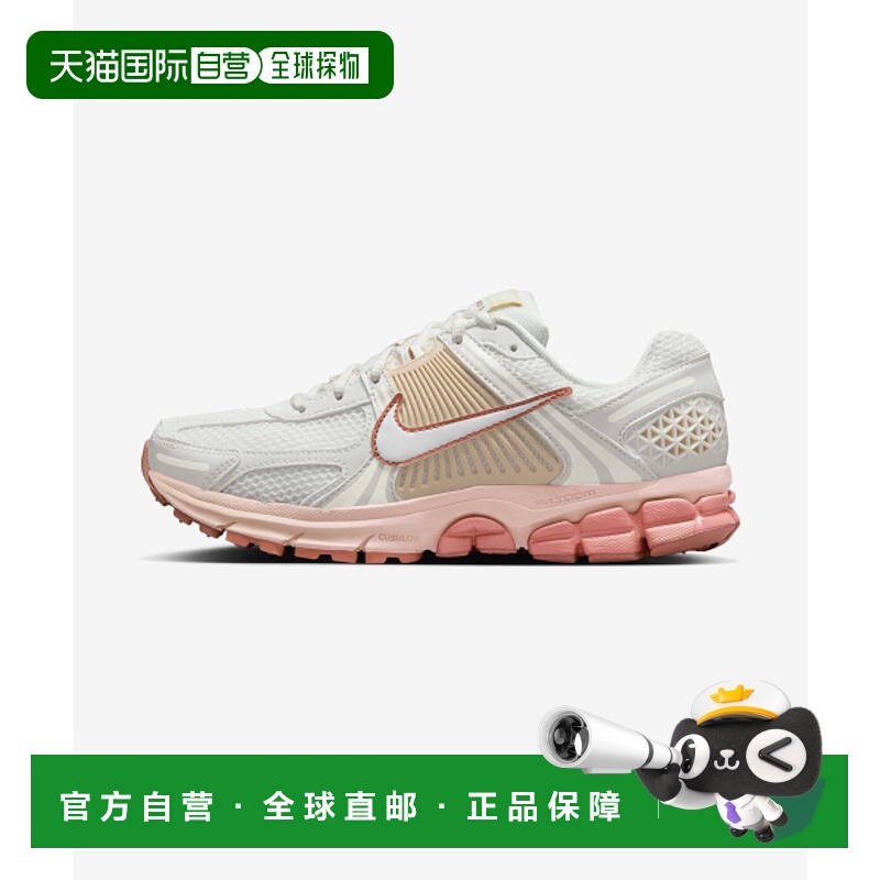 韩国直邮NIKE 女士休闲鞋FJ2028-002 W NIKE ZOOM VOMERO 5 - PHAN