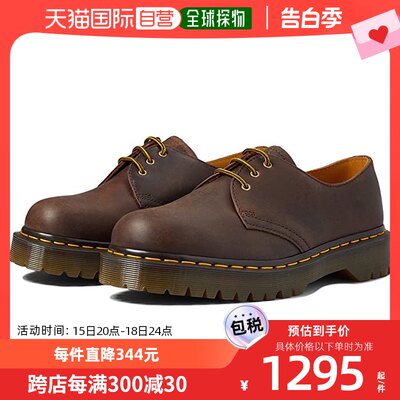 香港直邮潮奢 Dr. Martens 马丁大夫 女士1461 Bex 休闲皮鞋