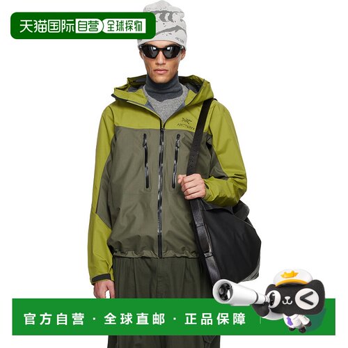 1h可退 香港直邮arc'teryx 始祖鸟 男士 卡其色 Alpha 夹克 X0000