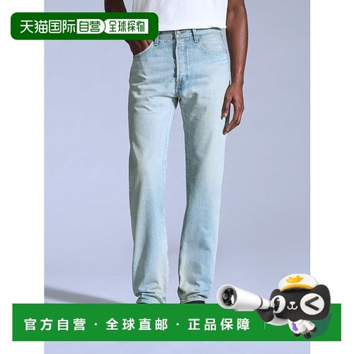 日本直邮levi’s BLUETAB 1980's 501李维斯牛仔裤直筒裤