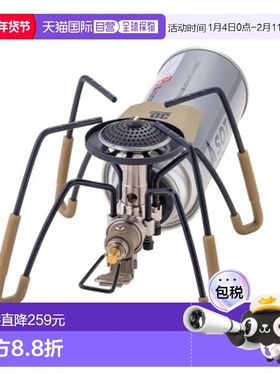 香港直邮Soto蜘蛛炉黑色家用加厚便携不锈钢简约户外野营日常