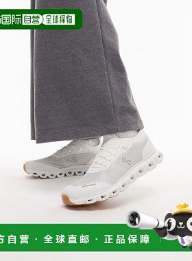 1h可退 香港直邮On 女士 Cloud 6 Versa all day 训练鞋(白色)