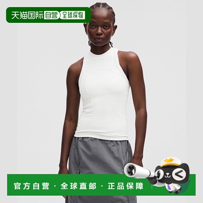 自营1h可退 欧洲直邮LULULEMON露露乐檬 罗纹莫代尔背心 SLNSH系