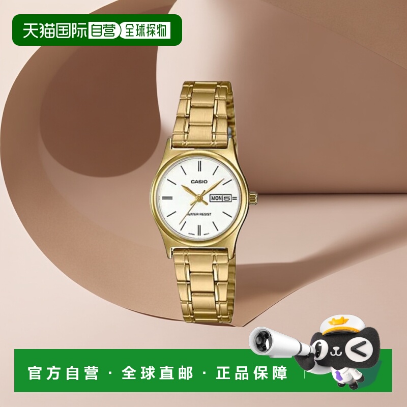 韩国直邮CASIO 卡西欧手表LTP-V006G-7BDFGOLD