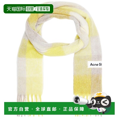 香港直邮潮奢 Acne Studios 艾克妮 女士 Vally 围巾 CA0084羊毛
