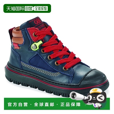 欧洲直邮GBB 男童 高帮板鞋 TRISTAN