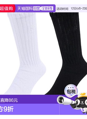 日本直邮New Balance 舒适长袜2双组[LAS45747AS1] 男女款 袜子