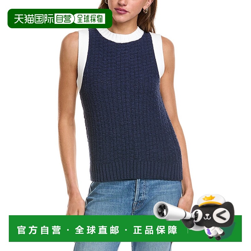 自营Michael Stars Knit Sia Shell - blue 美国奥莱直发