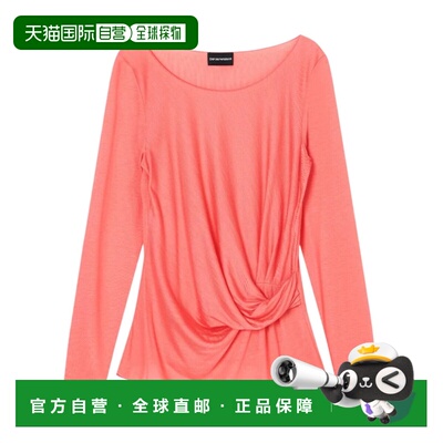 1h可退 香港直邮Emporio Armani 圆领长袖针织衫 EW001998AF16064