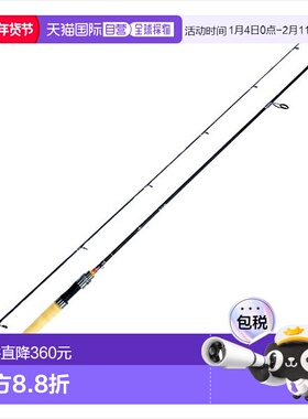 日本直邮Pure Fishing 日本鳟鱼竿 Troutin Marquis Asley TMAS-7