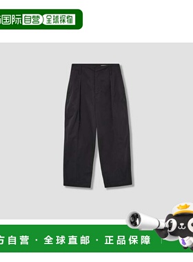 1h可退 香港直邮Lemaire 女士 PA1202 LF1352 长款褶裥紧身棉质斜