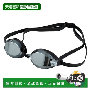Arena FINA认证带缓冲游泳镜 女士通用 QC2缓冲 男士 日本直邮