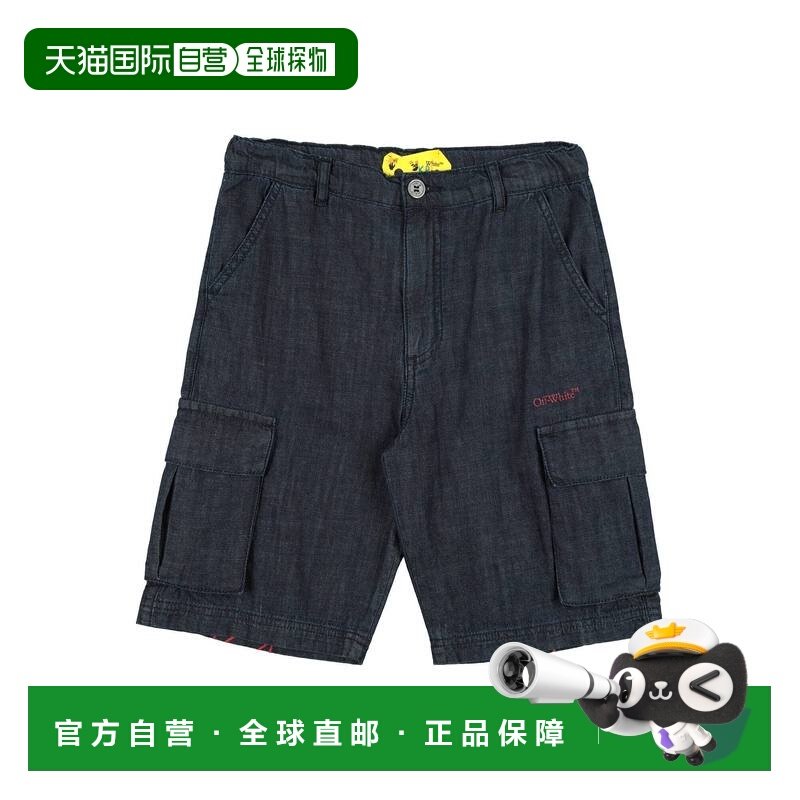 1h可退 香港直邮off-white 男童 牛仔短裤童装 blue蓝色 舒适时尚,童装/婴儿装/亲子装,裤子,淘宝优惠券,粉丝福利购,淘宝优惠卷