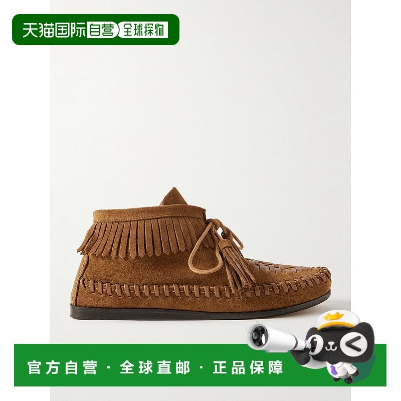 1h可退 香港直邮Isabel Marant 伊莎贝尔 玛兰 女士 Felsa 流苏皮