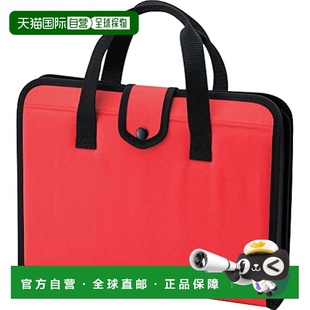 570 仅盒GA Kuretake吴竹书法用品书道套装 日本直邮