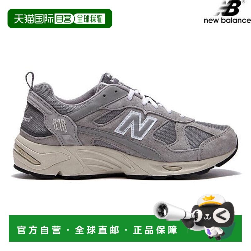 韩国直邮NEW BALANCE 店内正品当天发货 CM878MC1 运动鞋跑步鞋运