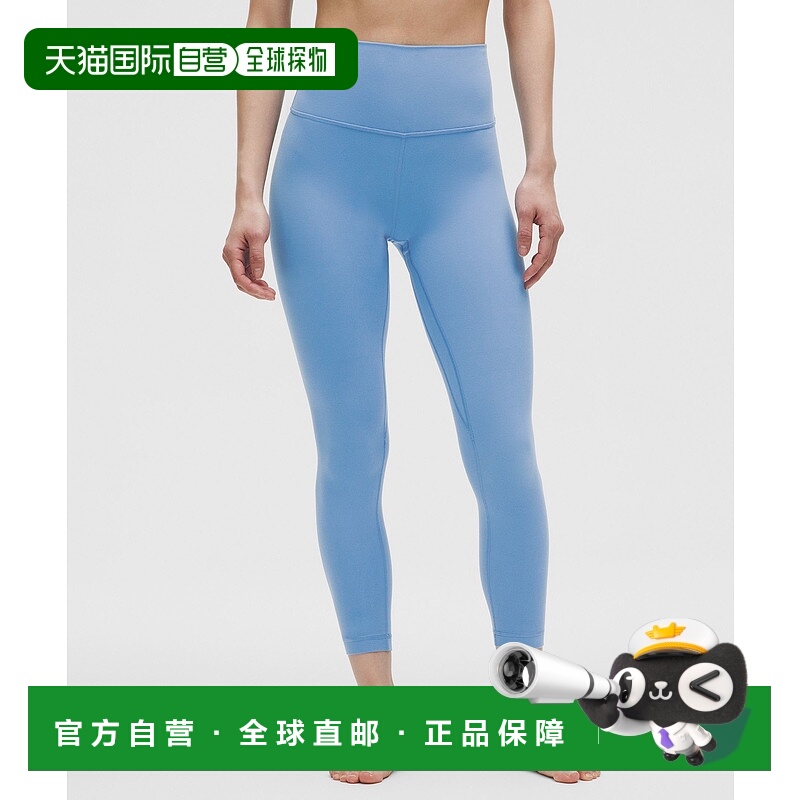 日本直邮lululemon-Lululemon Align™高层裤子24英寸亚洲人合身