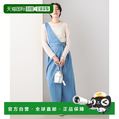 1h可退 日本直邮Rie Miller女士单肩设计牛仔连衣裙 50038107001