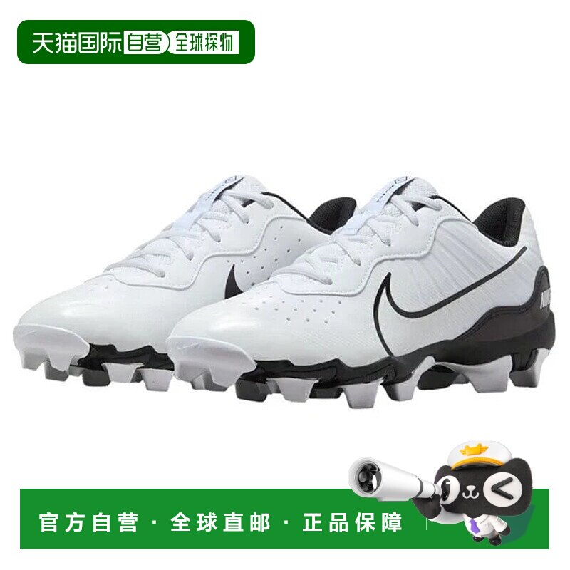 自营Nike Alpha Huarache 4 Keystone DJ6524-101 Boots Men Whit