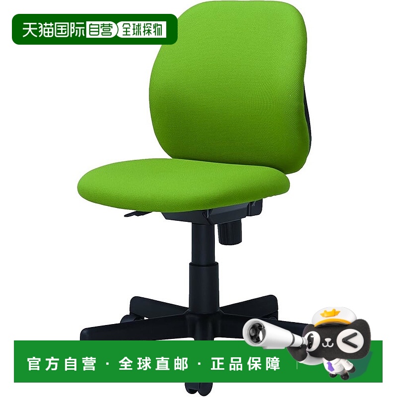 【日本直邮】Plus普乐士 办公椅 NEXIS C04 KC-NX64SL YG 602339