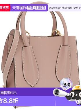 日本直邮Marco Bianchini 光滑皮革方形迷你单肩包 21803 RUGA L5