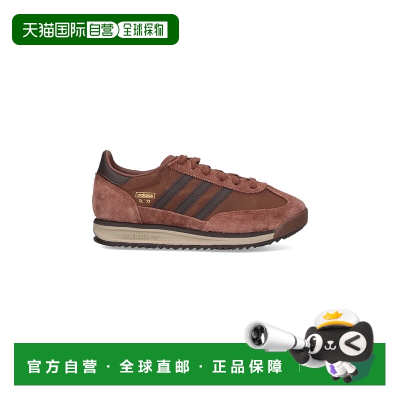 1h可退 香港直邮潮奢 adidas 阿迪达斯 男士 全新 棕色运动鞋 JS0
