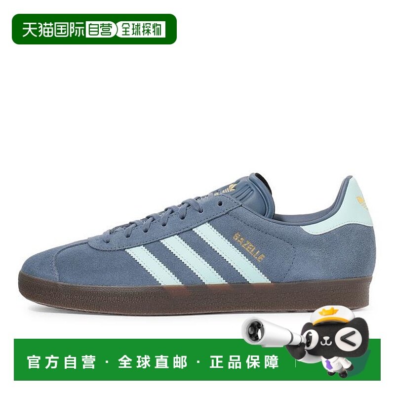 日本直邮【日本直邮】Adidas阿迪达斯男女同款跑步鞋JP7782,运动鞋new,跑步鞋,淘宝优惠券,粉丝福利购,淘宝优惠卷