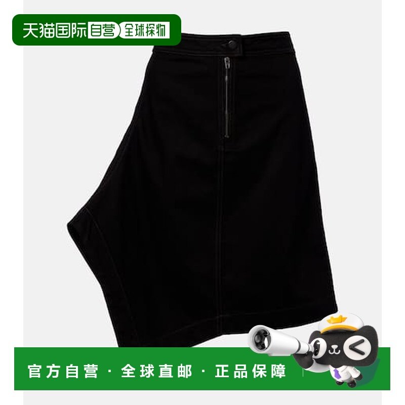 1h可退 香港直邮Lemaire 女士 不对称牛仔中长半身裙 SK1072LD107,女装/女士精品,半身裙,淘宝优惠券,粉丝福利购,淘宝优惠卷