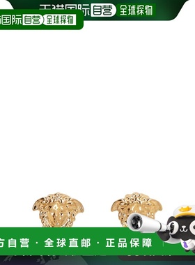 香港直邮VERSACE 女士手链手镯 DG25591DMT13J000 AW2025 黄色