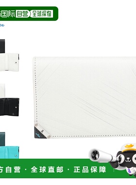 日本直邮LANVIN en Bleu 男女士紧凑型双折钱包有水绿色黑色白色5